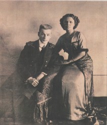 Мария Васильевна Куттуева с мужем